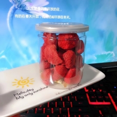 ♡ 草莓脆